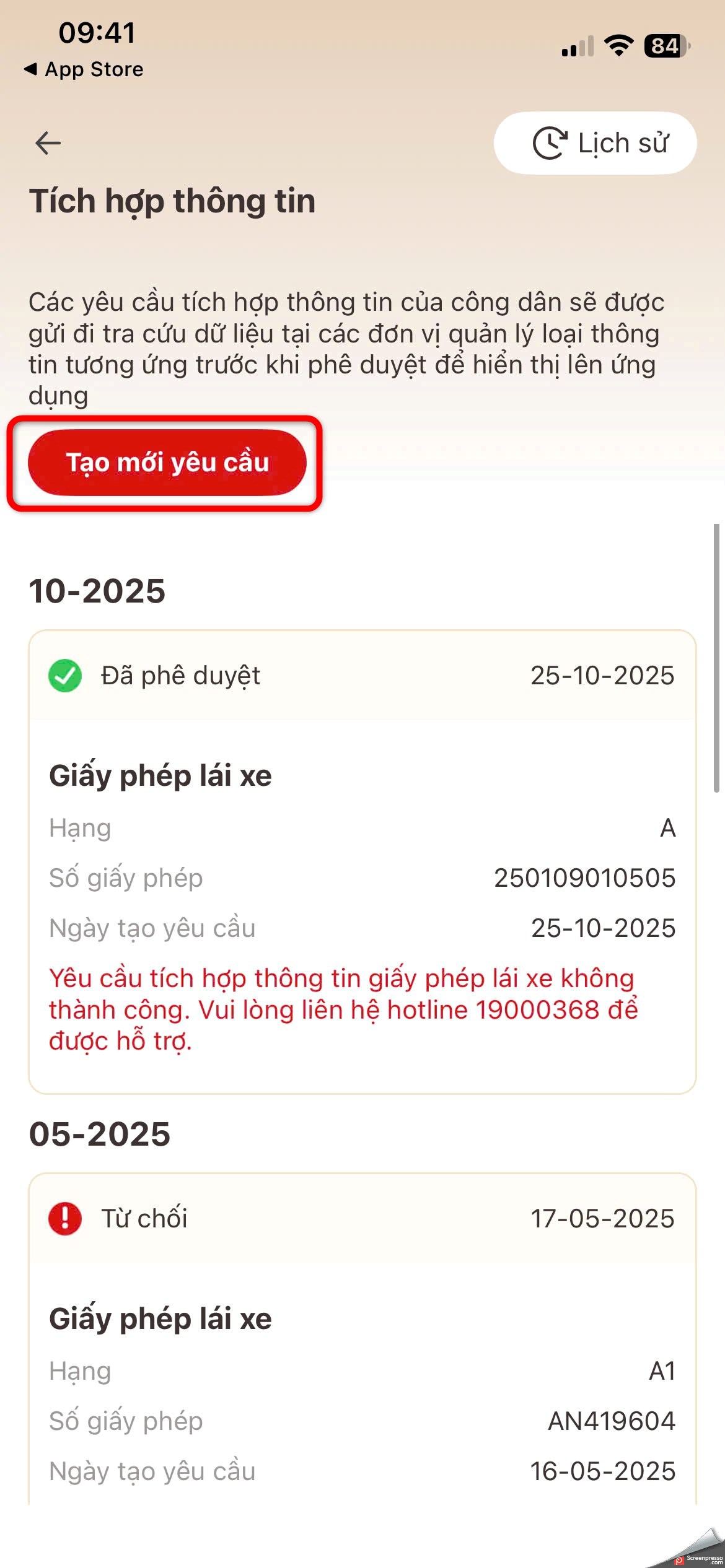 Tạo mới yêu cầu - bước 4